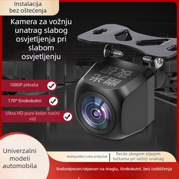 AHD kamera za vožnju unazad s CCD-om, ultraširoki kut, noćni vid, navigacijska slika