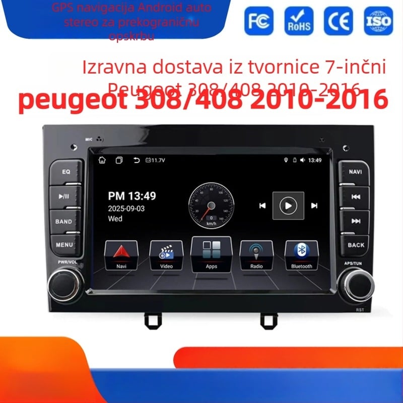 7-inčni auto multimedički head unit s CarPlay, Android 13, za Logo 308/408, GPS navigacija, 2010–2016