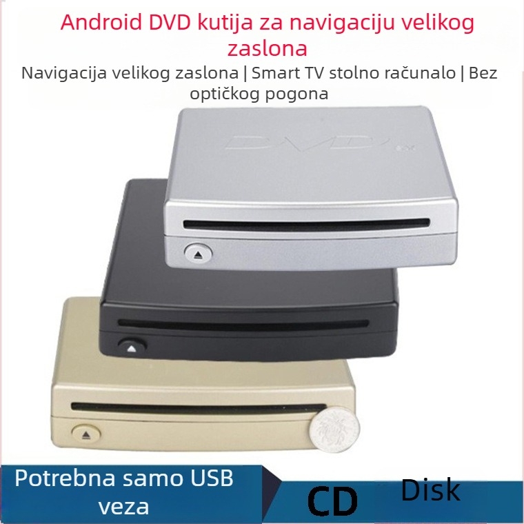 Nova Android automobilska glavna jedinica s velikim zaslonom, univerzalna podrška za jedan disk DVD/CD, bez pogona za disk