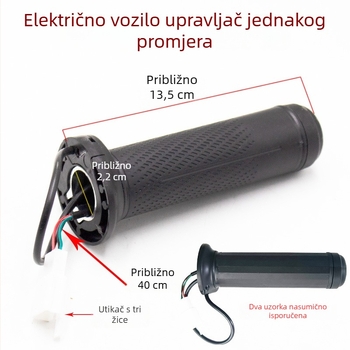 Drška gasa s jednake veličine za električno vozilo, upravljač ubrzavanja za električni motocikl, univerzalna ručica