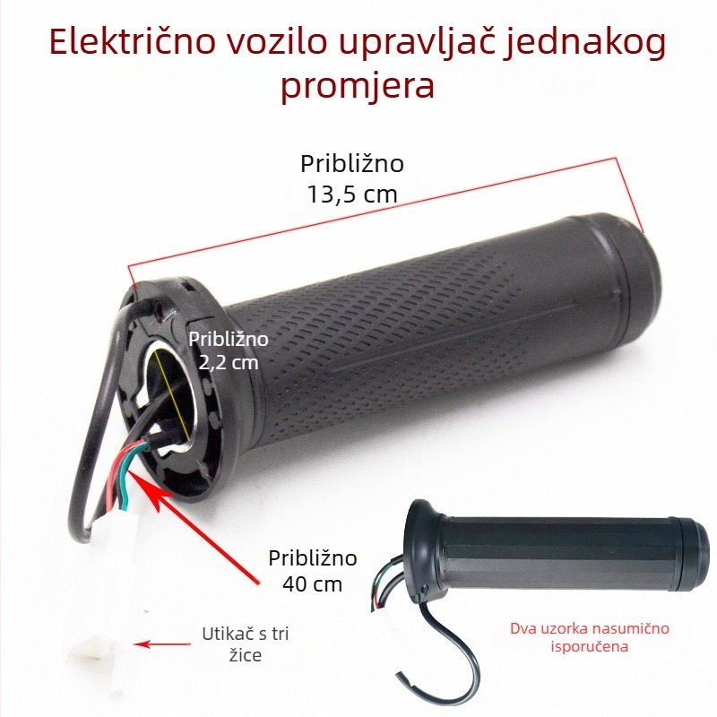 Drška gasa s jednake veličine za električno vozilo, upravljač ubrzavanja za električni motocikl, univerzalna ručica