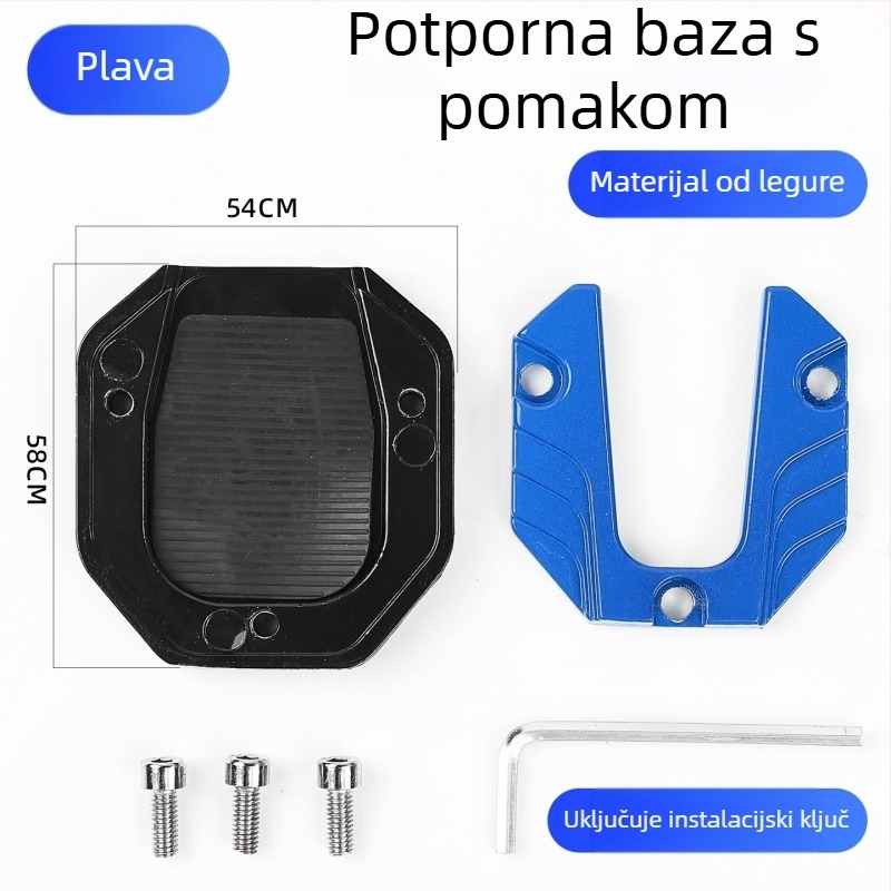 Osnova za bočnu potporu motocikla s proširenom bočnom potporom i protukliznom jastučiću za pedale električnog vozila – dodatak za bazu podrške