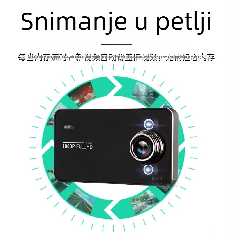 Dash kamera za automobil s_HD noćnim snimanjem, skriven 2,2-inčni zaslon, 1080p, 140° kut snimanja, cikličko snimanje, ugradnja na vjetrobransko staklo
