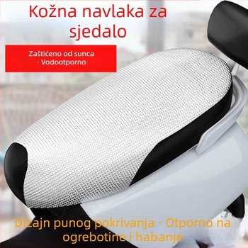 Kožna navlaka za sjedalo za električne skutere, debela, vodootporna, UV zaštita, toplinska izolacija, za sve sezone