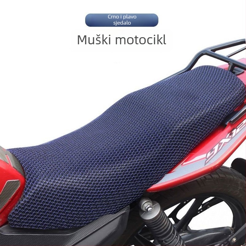 Univerzalna navlaka za sjedalo motocikla 125, uzor pet zvjezdani diamant leopard honeycomb, zaštita od sunca i prozračnost, za sve sezone, deblja i prozračna