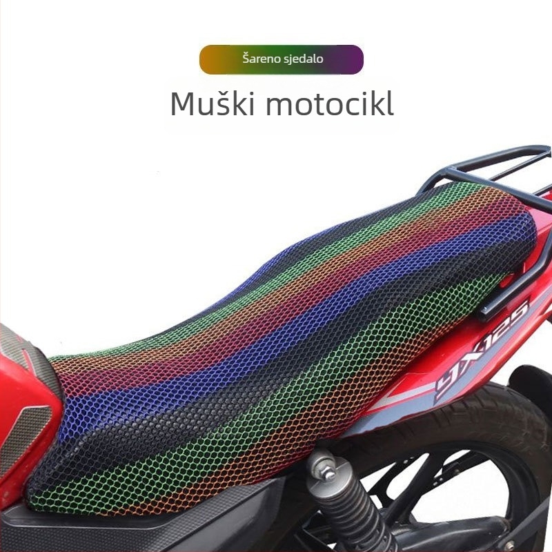 Univerzalna navlaka za sjedalo motocikla 125, uzor pet zvjezdani diamant leopard honeycomb, zaštita od sunca i prozračnost, za sve sezone, deblja i prozračna