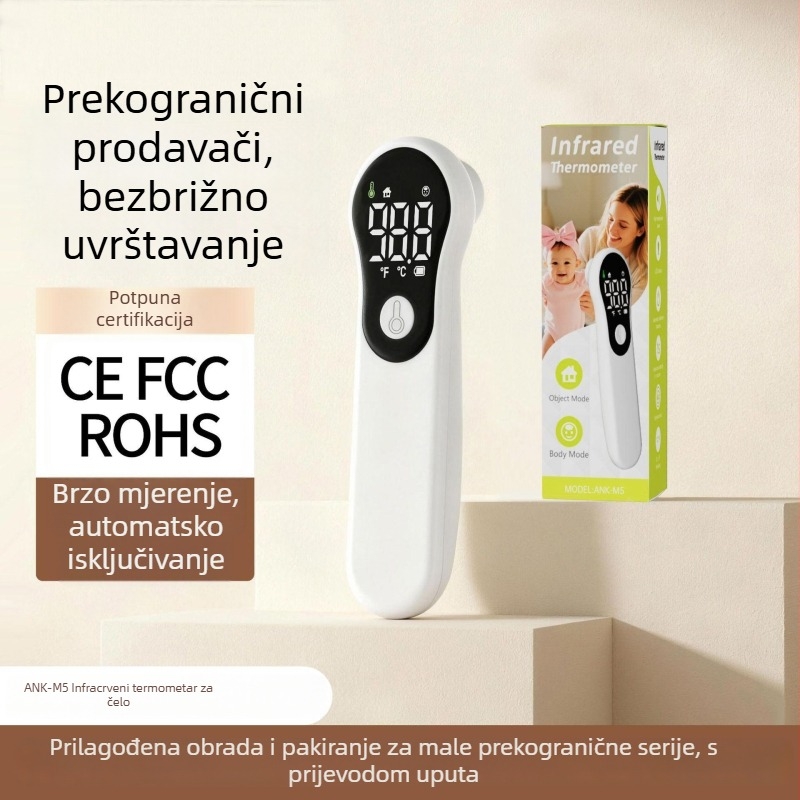 Infracrveni termometar za čelo, prijenosni ručni, digitalni, medicinski, punjivi