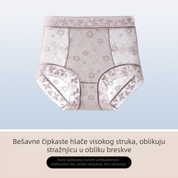 Ženske gaćice visokog struka od čipke, jacquard cvjetni uzorak, podizanje stražnjice, prozračne, antibakterijske, podstava od mulberry svila