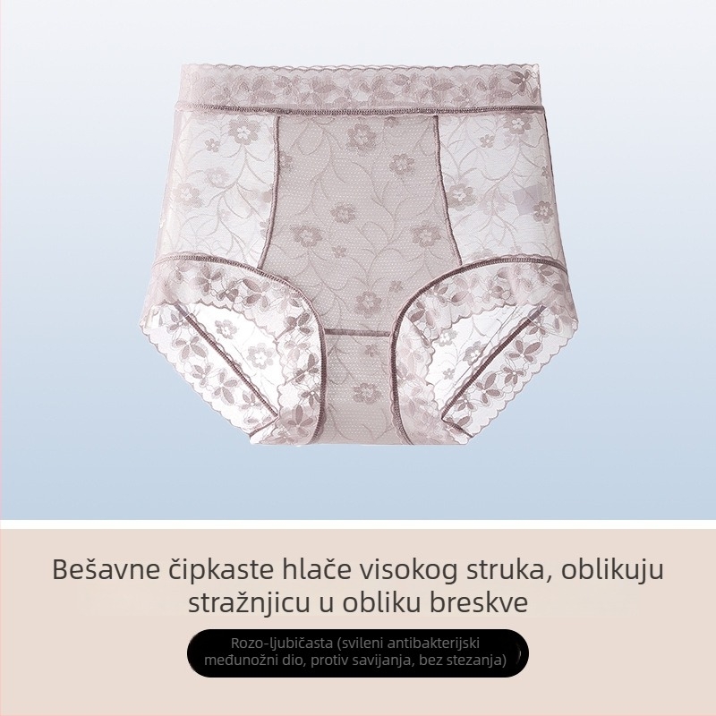 Ženske gaćice visokog struka od čipke, jacquard cvjetni uzorak, podizanje stražnjice, prozračne, antibakterijske, podstava od mulberry svila