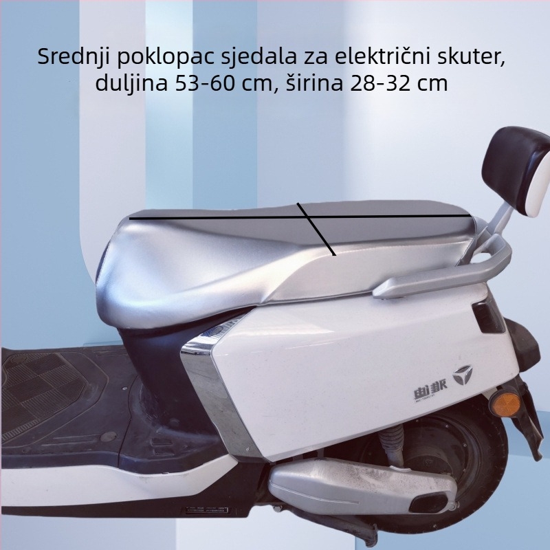 Navlaka za sjedalo motocikla/električnog vozila, vodootporna, zaštita od sunca, reflektirajuća, debeli kožni materijal, toplinska izolacija, ljeto