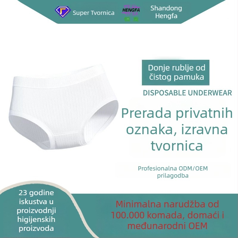 Jednokratne ženske gaćice za razdoblje poslije poroda, 100% pamuk, sterilne, bez pranja, 5A antibakterijske, dnevne jednokratne šorcice, OEM privatna etiketa