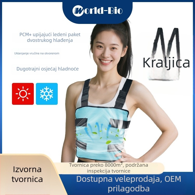 Ljetna PCM hlađenje veste za majke i vozače, vanjska sportska odjeća za aktivno korištenje