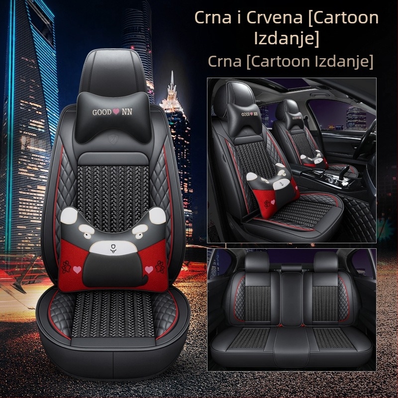 Set navlaka za sjedala automobila od pune kože za sve sezone, višedijelni set