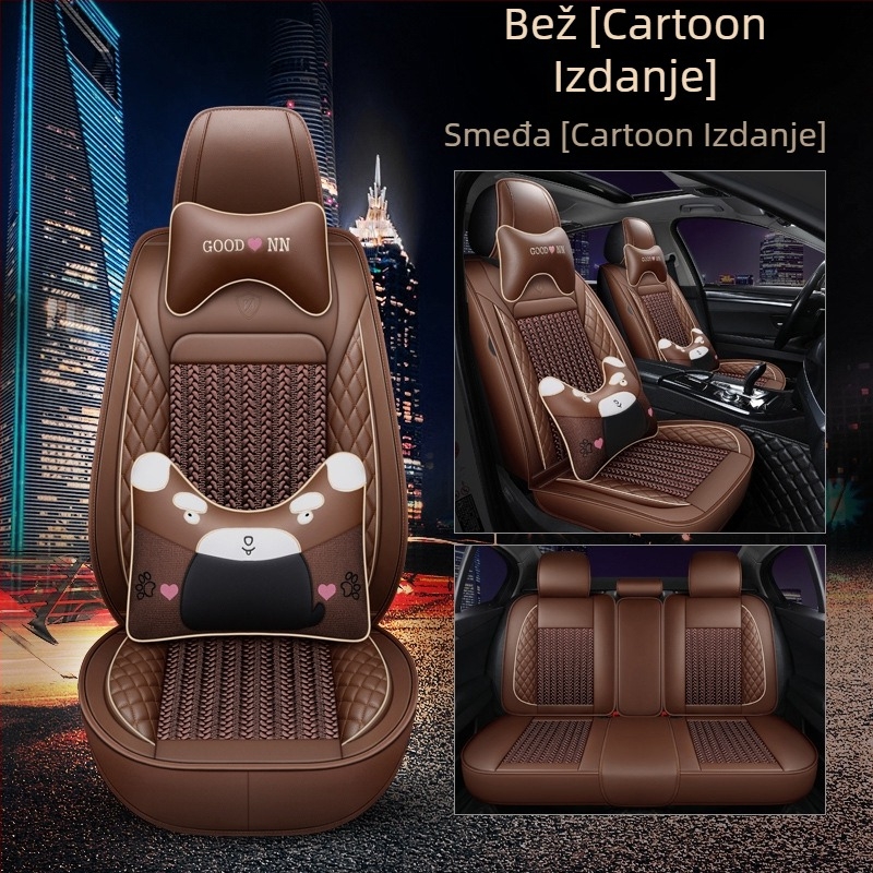 Set navlaka za sjedala automobila od pune kože za sve sezone, višedijelni set