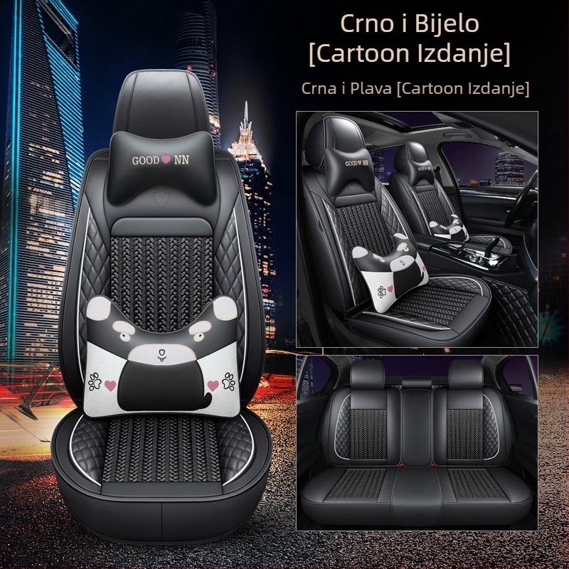 Set navlaka za sjedala automobila od pune kože za sve sezone, višedijelni set