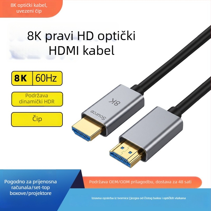 HDMI optički kabel 8K60Hz, visoke rezolucije za TV, računalo, prijenosno računalo i projektor, HDMI 2.1