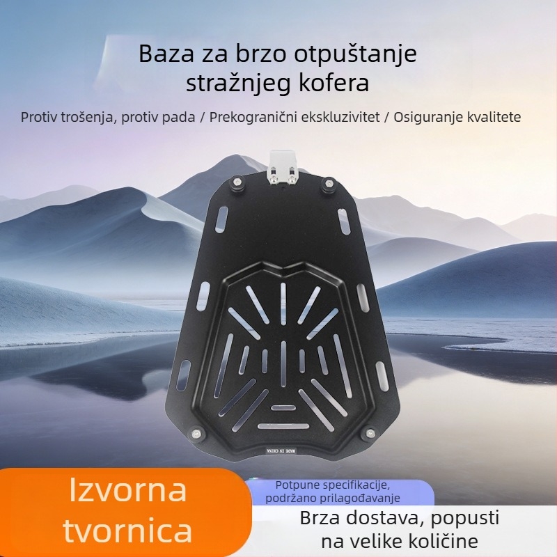 Aluminijska osnova s brzim otpuštanjem za stražnje kutije motocikla, 28L–100L