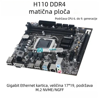 H110 DDR4 desktop matična ploča s 1151 utičnicom i M.2 sučeljem, podržava Intel i5-8400 CPU 9. generacije