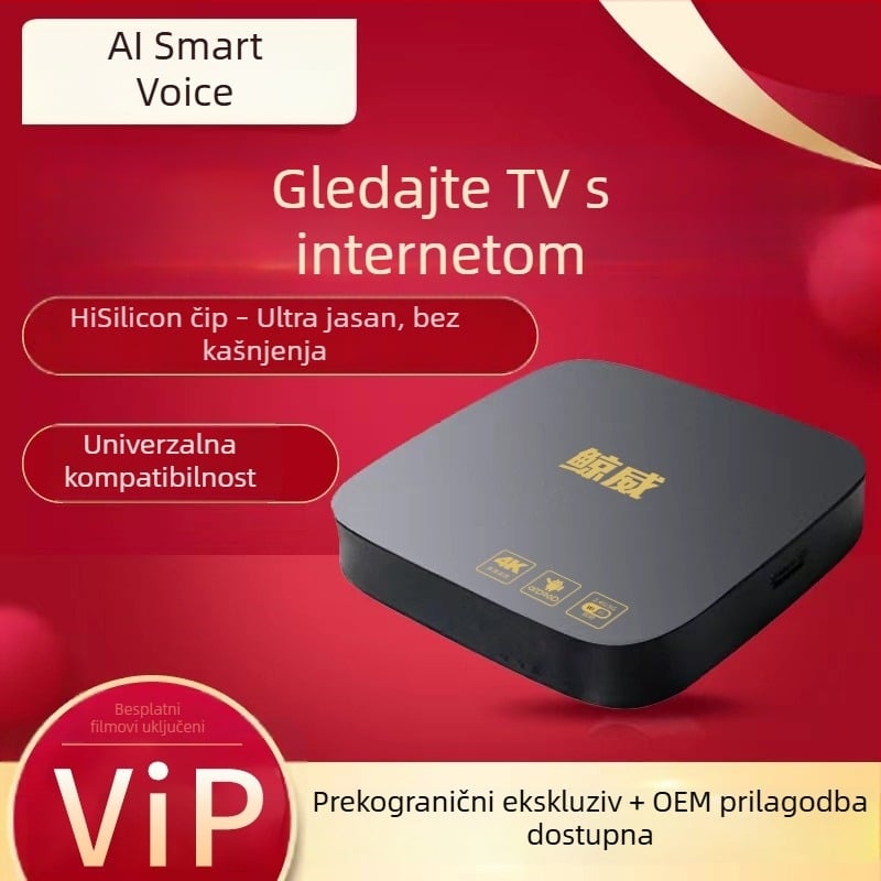Whale bežična Wi-Fi TV kutija za prijenos uživo, pametni glas i HD kućni TV box