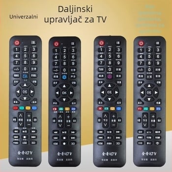 Univerzalni višenamjenski daljinski upravljač za LCD TV i mrežni TV player