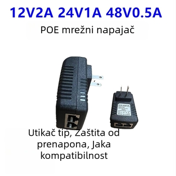 PoE napajanje za mrežni port: 12V bežični AP most, 24V set-top box, 48V 0,5A prekidač