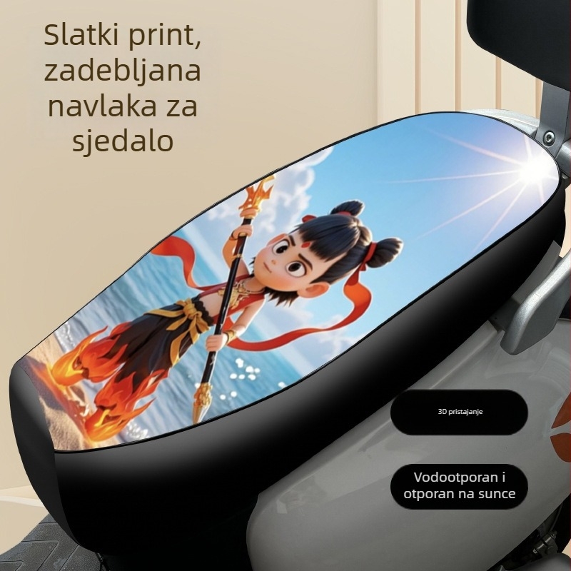 Kožna navlaka za sjedalo za električni skuter i motocikl, s motivom Nezha Ao Bing, vodootporna, za sve sezone.