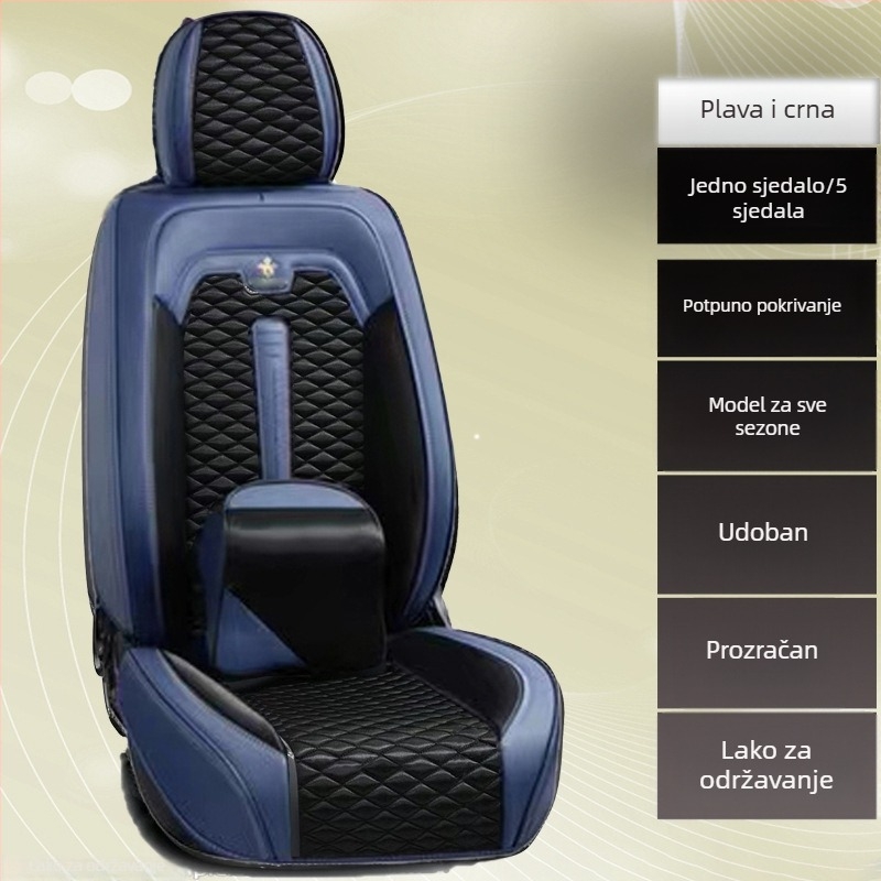 Univerzalna navlaka za auto sjedala za sva godišnja doba, za vozila s pet mjesta, tkanina