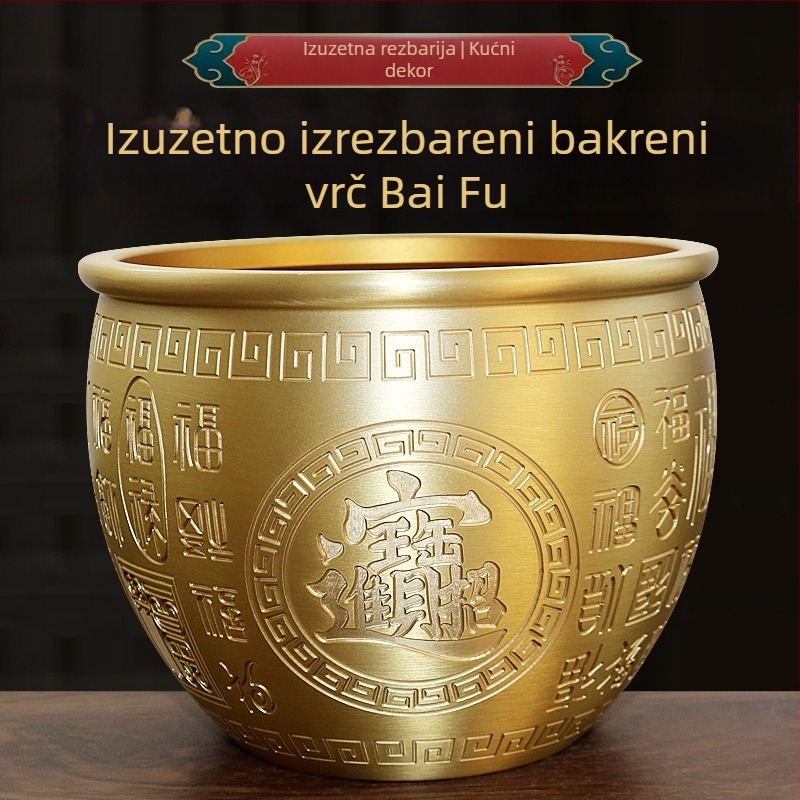Bakrena posuda za bogatstvo, kućna dekoracija u kineskom stilu