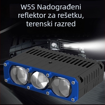 W5S laserski reflektor s trostrukim fokusom, dvobojan, ultranjasan za automobile i motocikle