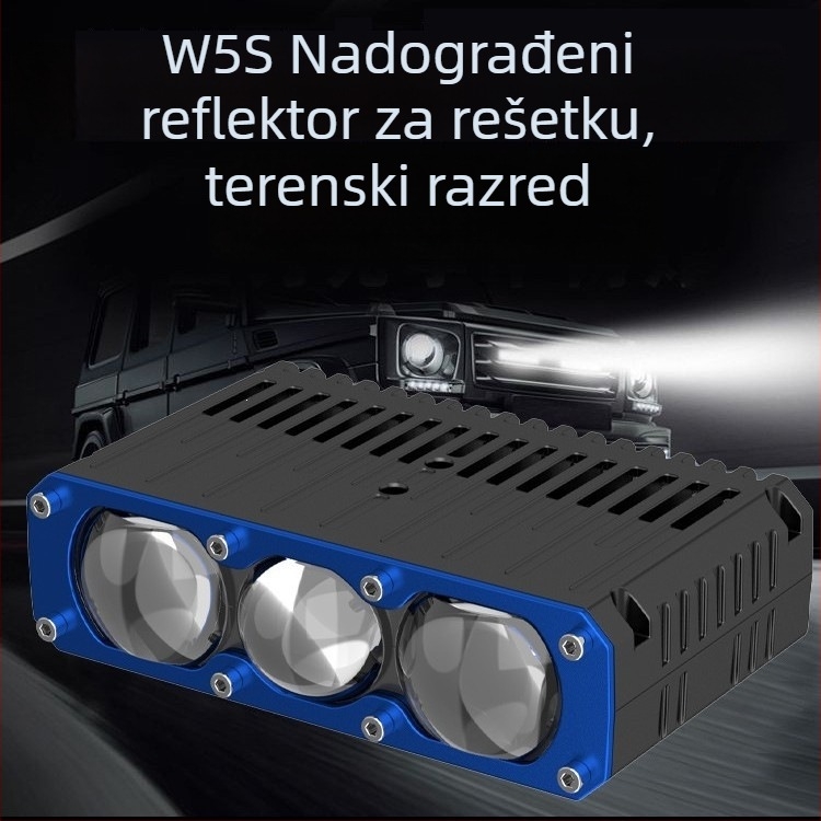 W5S laserski reflektor s trostrukim fokusom, dvobojan, ultranjasan za automobile i motocikle