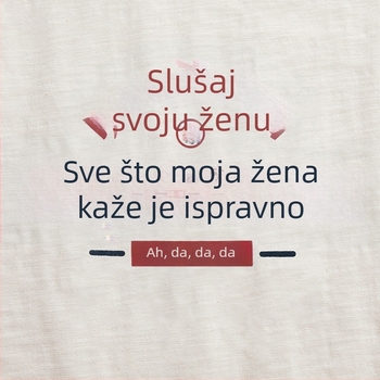 Tank top za ljeto, vintage pamuk, kreativni humoristični tekst: Sve što kaže moja supruga, istina je