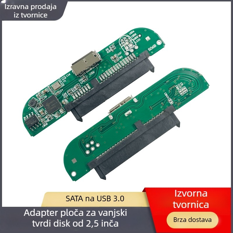 Kućište za vanjski tvrdi disk od 2,5 inča, s gornjim i donjim poklopcem te USB 3.0 adapter pločom