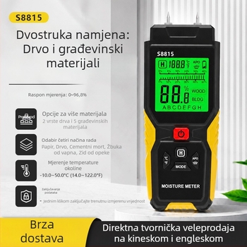 Digitalni mjerač vlage za drvo s digitalnim zaslonom, detektor vlage za građevinske materijale, tester vlage za zidove i cement