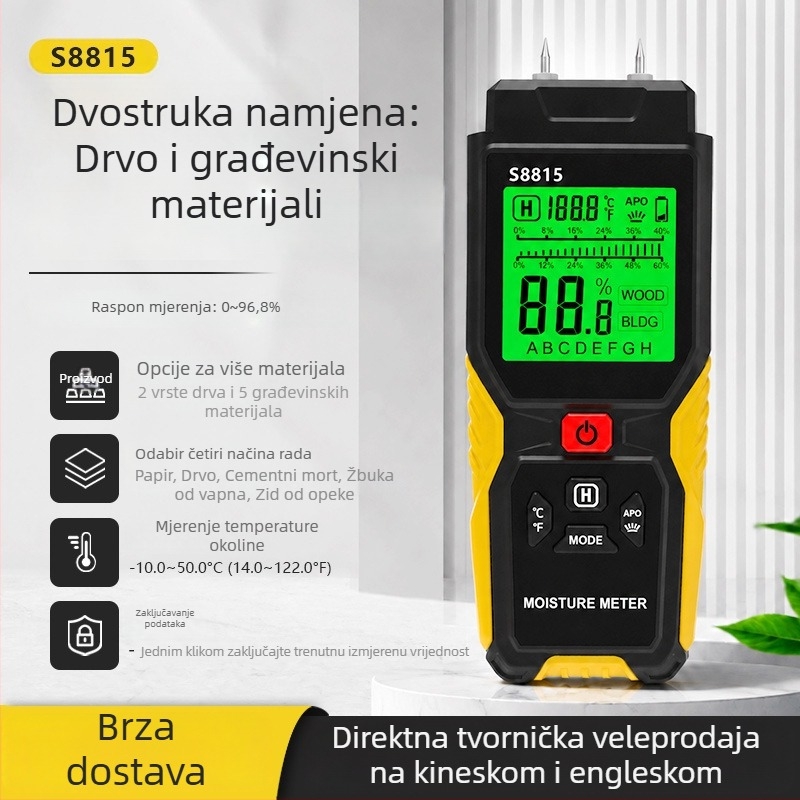 Digitalni mjerač vlage za drvo s digitalnim zaslonom, detektor vlage za građevinske materijale, tester vlage za zidove i cement