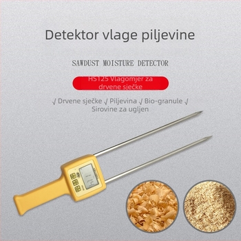 HS125 ručni mjerač vlage za piljevinu, drveni prah i drvene strugove