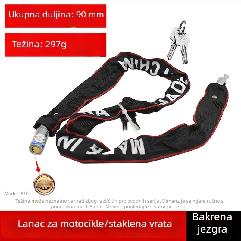 Brava za staklena vrata sa trakom, brava s ključem, duga anti‑krađa brava za vitrinu, lančana brava za bicikl