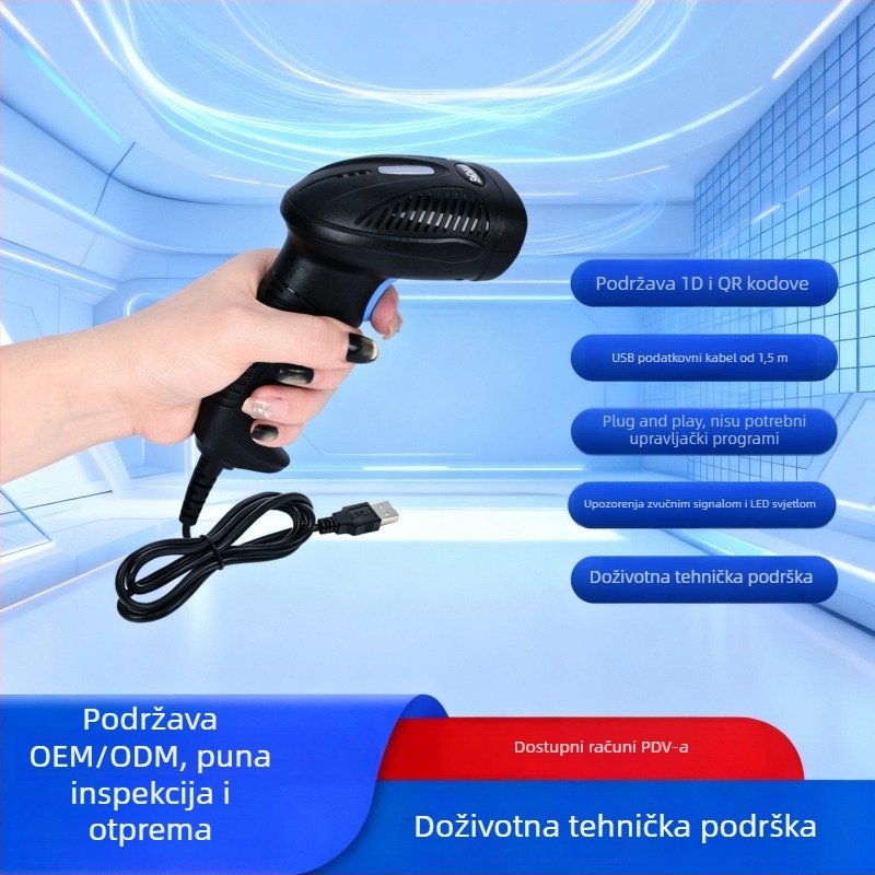 Ručni skener barkodova, 2D kabelski skener za logistiku, maloprodaju i POS
