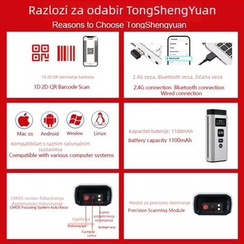Bežični ručni čitač barkoda i QR koda s Bluetoothom