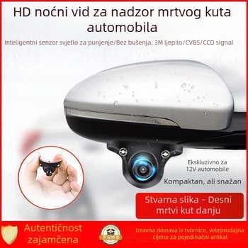 HD kamera za desni mrtvi kut automobila, prednji i stražnji pogled te bočni pogled, slika za parkiranje unatrag, sustav montaže bez oštećenja