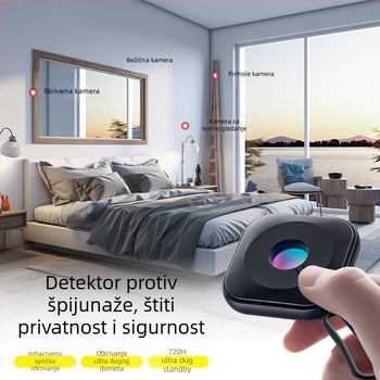 Prijenosni detektor kamera za hotele – otkrivanje skrivenih kamera i skeniranje crvenim svjetlom
