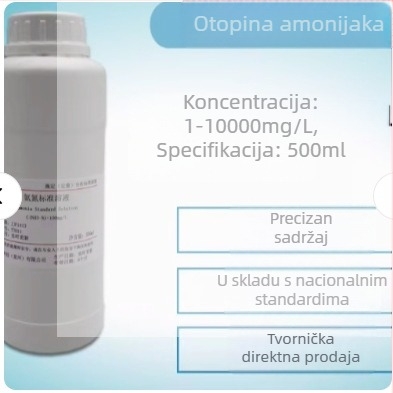 Cy80Am-Aa-Sl E+H Cy81Am Online reagents za amonijski dušik