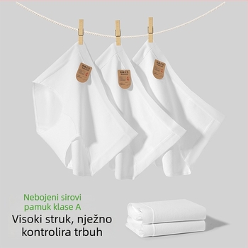 Ženske gaćice visokog struka od antibakterijskog pamuka, plus veličina, bez boje, pamuk klase A