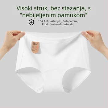 Ženske gaćice visokog struka od antibakterijskog pamuka, plus veličina, bez boje, pamuk klase A