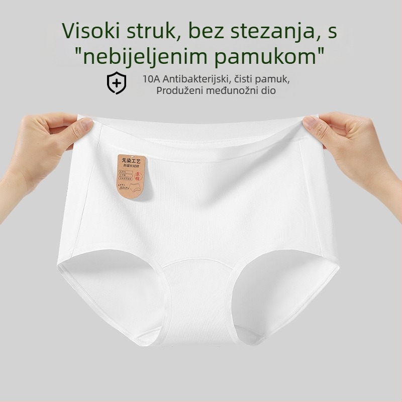 Ženske gaćice visokog struka od antibakterijskog pamuka, plus veličina, bez boje, pamuk klase A