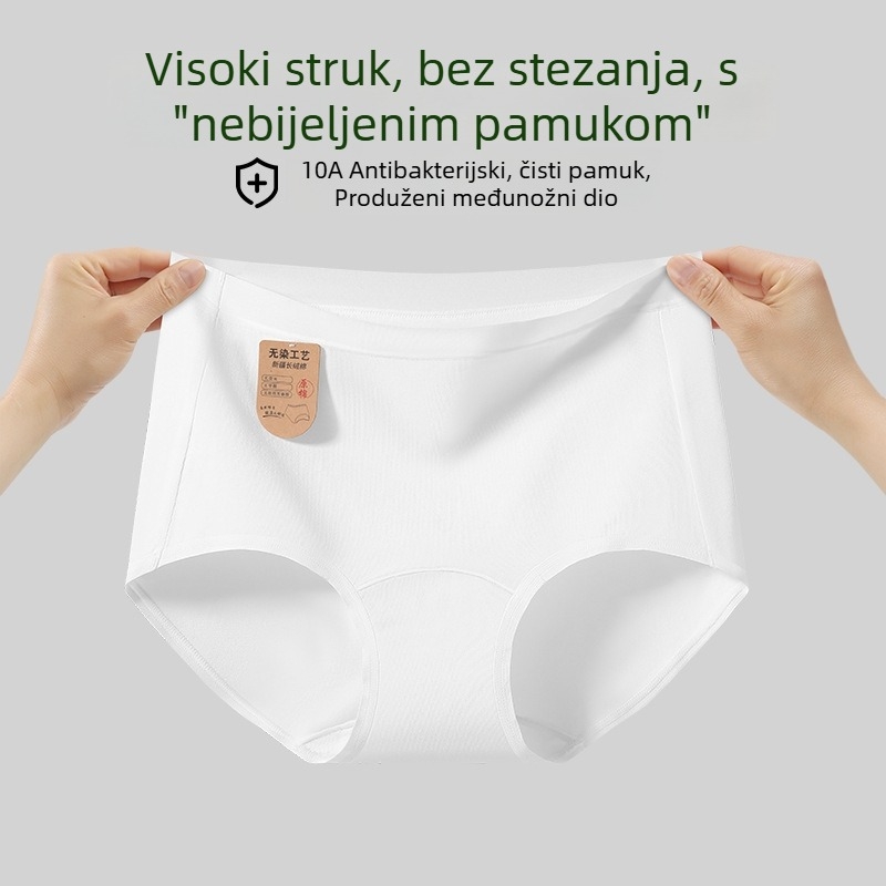 Ženske gaćice visokog struka od antibakterijskog pamuka, plus veličina, bez boje, pamuk klase A