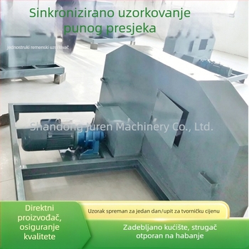 Stroj za uzorkovanje pojasa za podzemne rudnike ugljena – centar uzorkovanja, potpuno automatski, više specifikacija