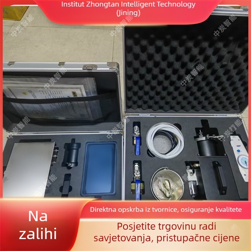 Intrinzički sigurnosni tester sadržaja plina i parametara izbijanja za podzemne rudnike ugljena