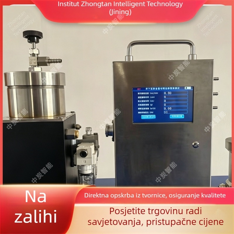 Intrinzički sigurnosni tester sadržaja plina i parametara izbijanja za podzemne rudnike ugljena