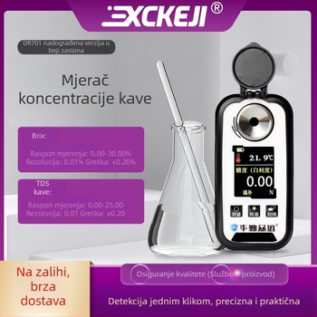 Ažurirani DR701 mjerač koncentracije kave, detektor šećera i slatkoće, TDS mjerenje, digitalni zaslon