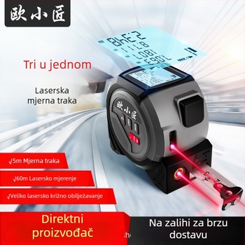 Visokoprecizni laserski mjerač udaljenosti s infracrvenim dometom, čelična mjerna traka s križnim oznakama – digitalno ravnalo
